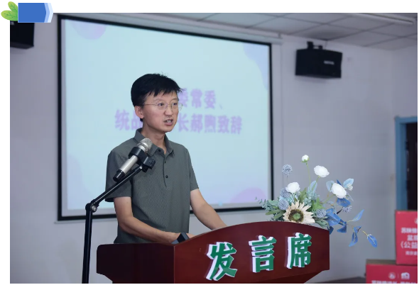 银河集团官网
11.png