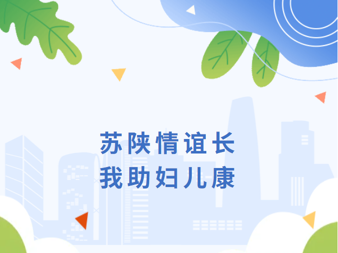 银河集团官网
.png