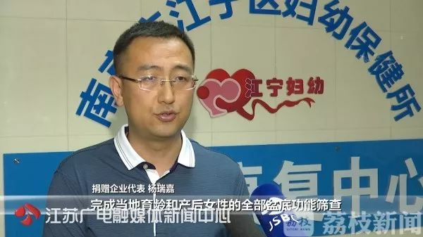 银河集团官网
援疆88.png
