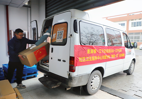 银河集团官网
2.png