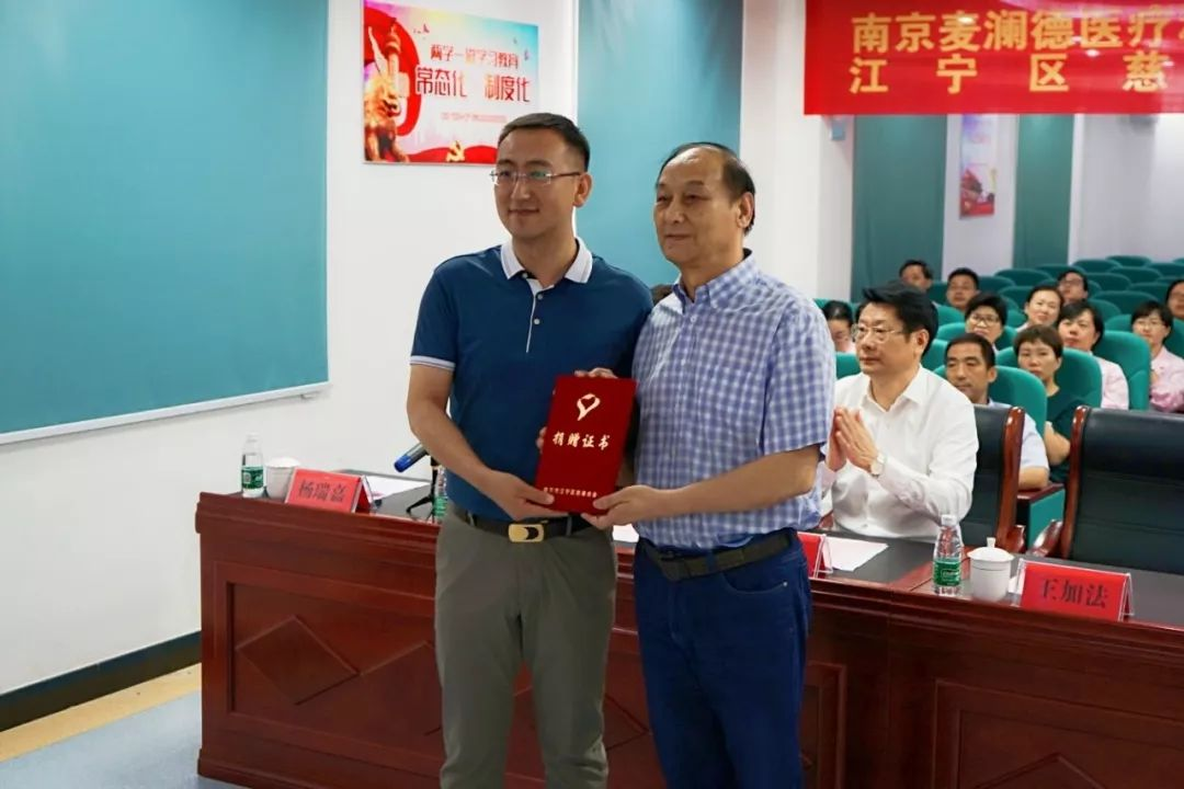 银河集团官网
援疆22.png