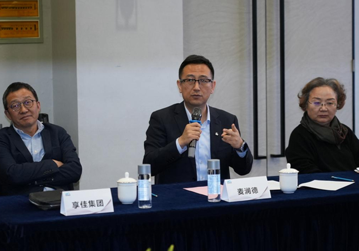 银河集团官网
2.jpg