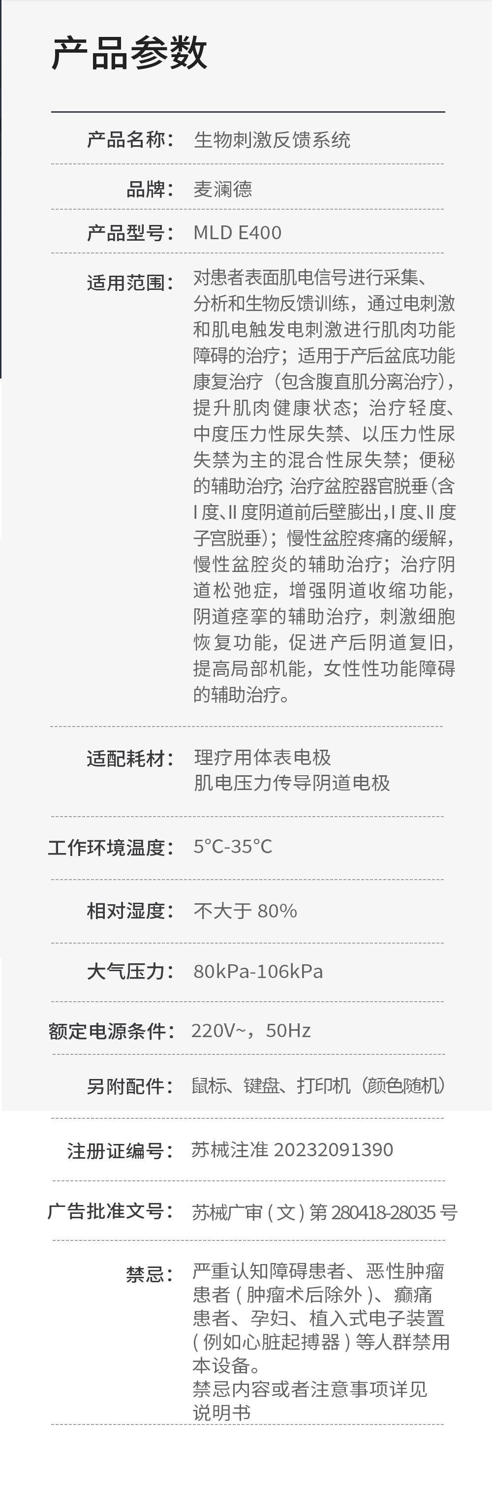 银河集团官网
-多模态-副本_01_11.jpg