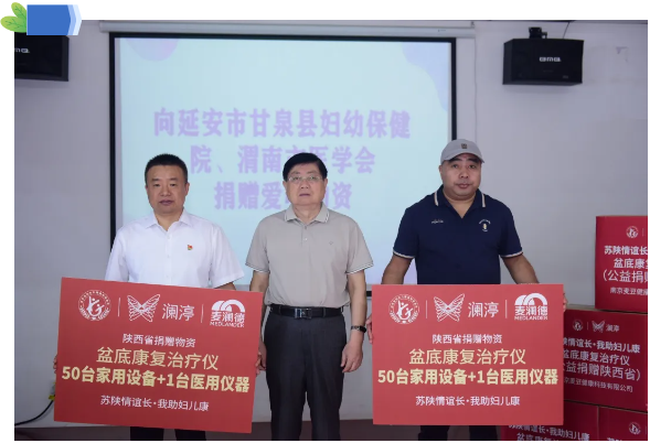 银河集团官网
8.png