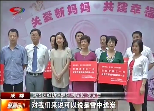银河集团官网
1.png