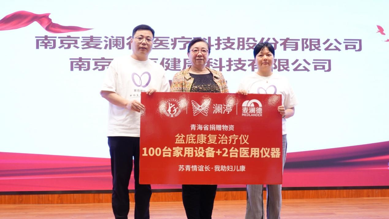 银河集团官网
.png