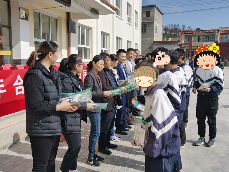 银河集团官网
爱心助学4.png