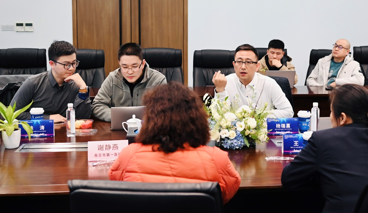 银河集团官网
科研战略合作8.png