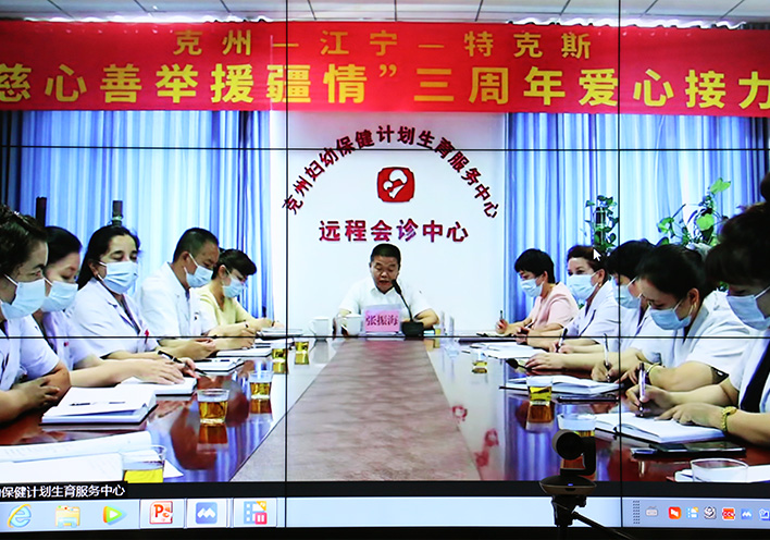 情系边疆 | 银河集团官网
援疆活动，三年爱心不断档！
