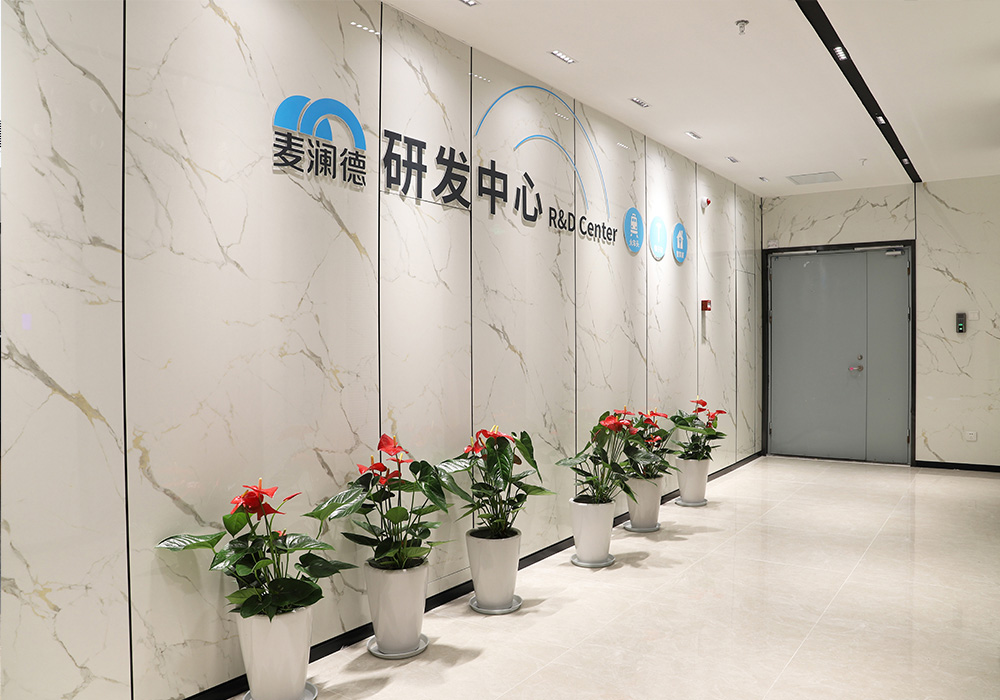 银河集团官网
研发中心