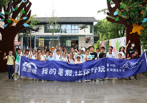 “我的暑假，让你好玩”，银河集团官网
夏令营给小麦苗们带来快乐暑期