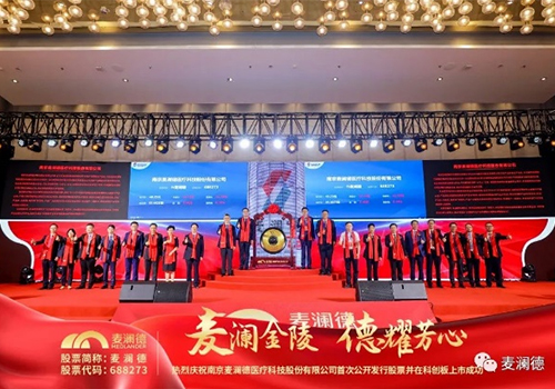 从3人到500人，“登陆者们”见证银河集团官网
腾飞